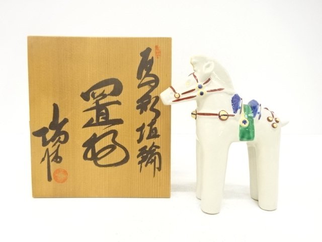 Zuika Zukuri Horse-shaped Haniwa Terra-cotta Tomb Figurine